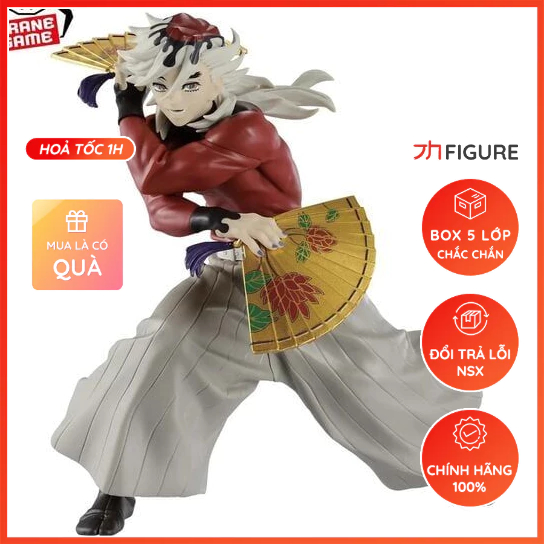 Mô Hình Douma, Vibration Stars, Kimetsu no Yaiba - (Bandai Spirits) Figure Chính Hãng Nhật Bản