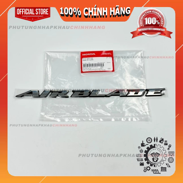 Tem chữ nổi Air Blade 110 2008 2009 2010, Tem ốp sườn Logo thân xe AB 110 Fi Xăng cơ Chế cơ chính hã