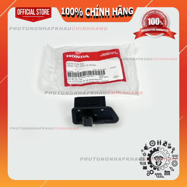 Nút gạt xi nhan Air Blade 110 2008, Click 110 2008, Wave A110 RS110, Công tắc đèn xinhan AB 110, Cli