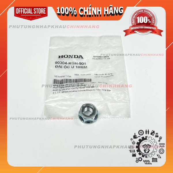 Tán cùi đĩa Honda 10mm chính hãng, Đai ốc U 10mm - 90304KGH901