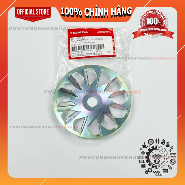 Cánh quạt chén bi nồi AB 110 Fi 2008, AB Đầu Bò 2011 2012, Đế nhôm nồi trước Air Blade 2010, AB 110 