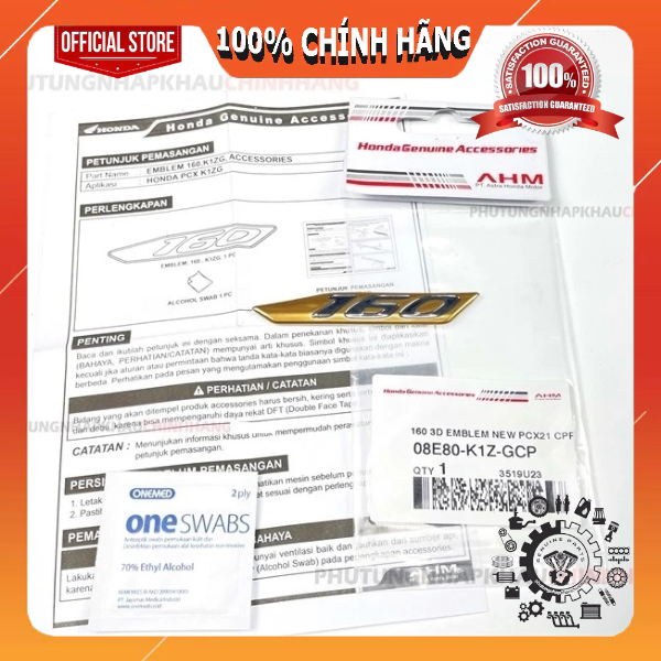 Tem chữ nổi PCX 160 phụ kiện chính hãng AHM Honda Indo - Tem 160 PCX - 08E80K1ZGCP / 08E80K1ZGSL