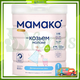 Date 2027 Sữa Dê Nga Mamako 800g Số 1,2,3