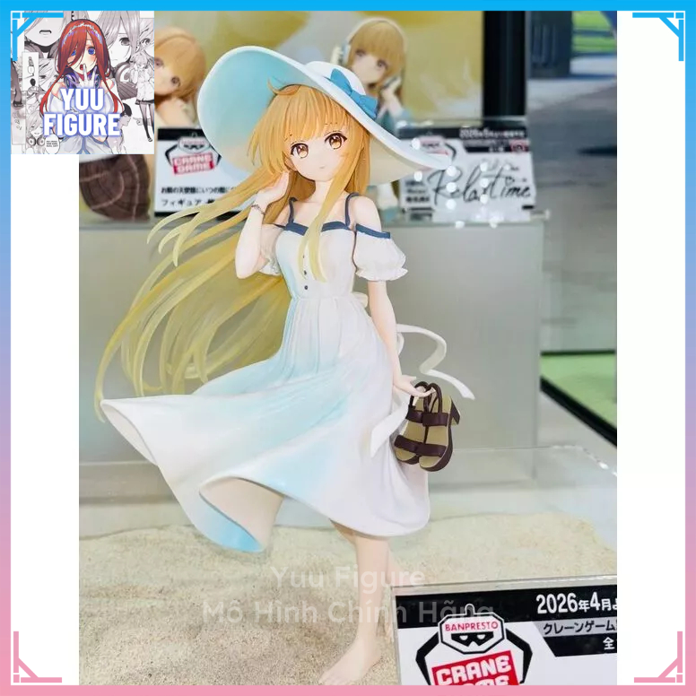 (04/26) Mô Hình Shiina Mahiru - One Piece Ver, Thiên Sứ Nhà Bên - Chính Hãng BANDAI