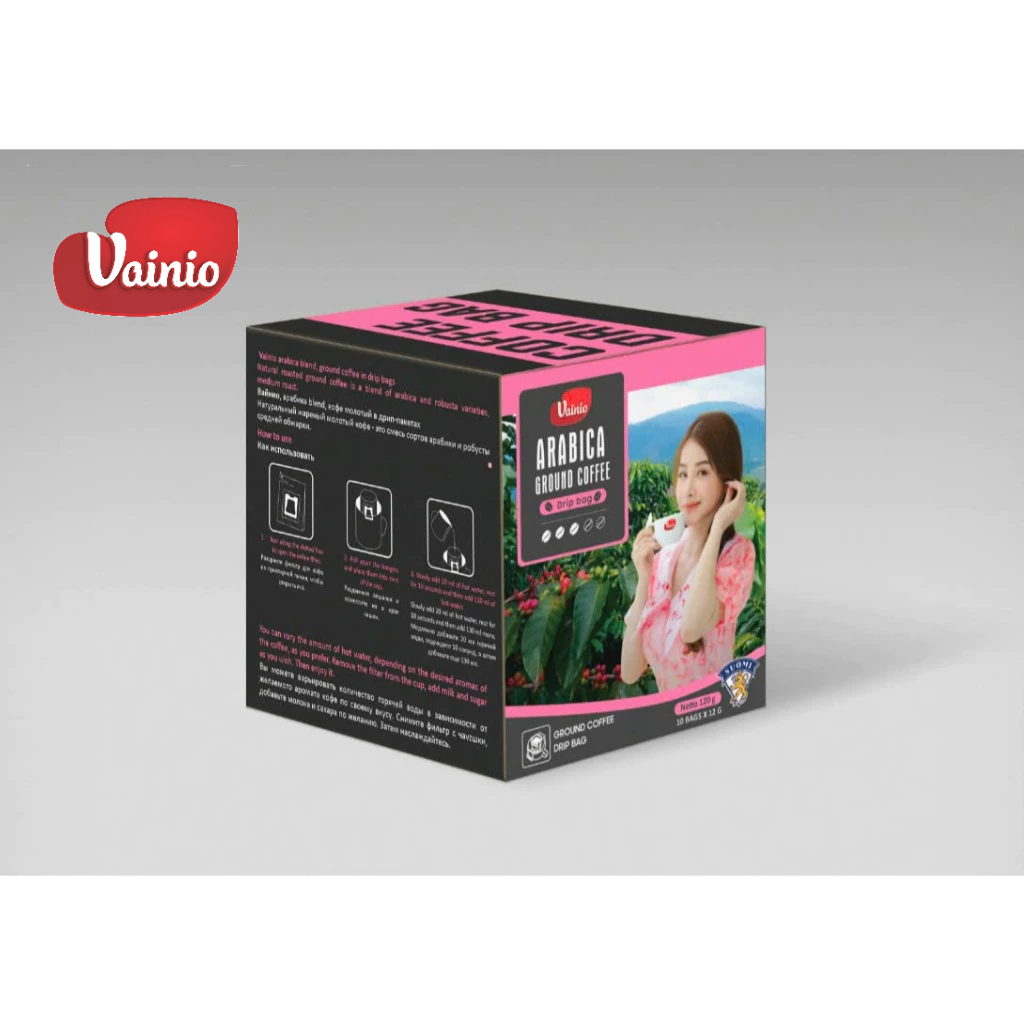 Cà phê phin giấy “ARABICA BLEND” "VAINIO" COFFEE, DRIP BAG, Robusta-80% Arabica 20%