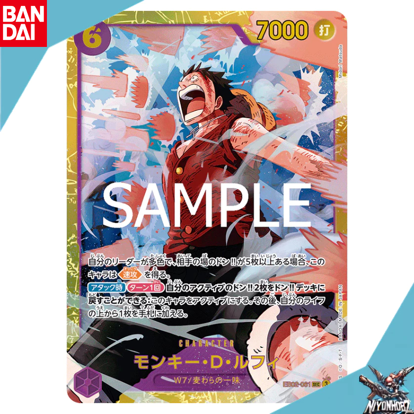 [Chính Hãng] Thẻ Bài Monkey.D.Luffy EB02-061 SEC One Piece Card Tiếng Nhật (Tặng OneTouch)