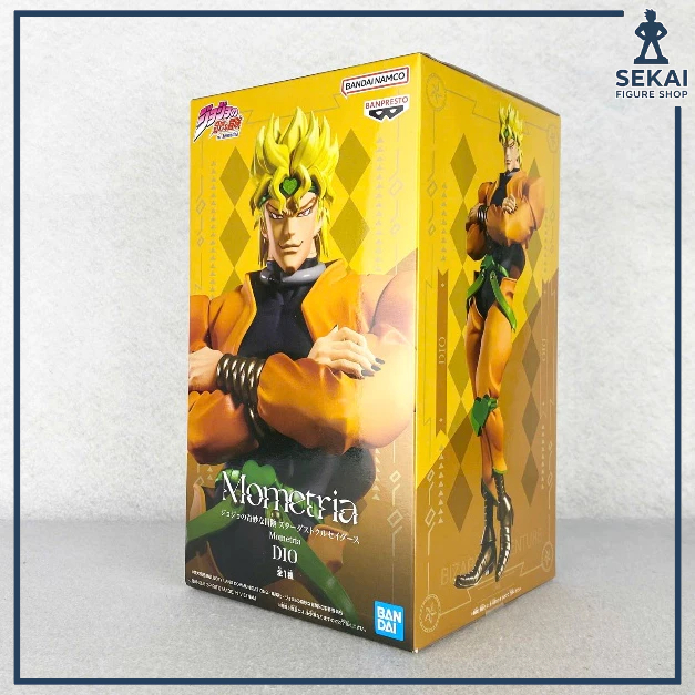 Mô Hình Chính Hãng DIO BRANDO Stardust Crusaders - JoJo's Bizarre Adventure Mometria (Bandai) Figure