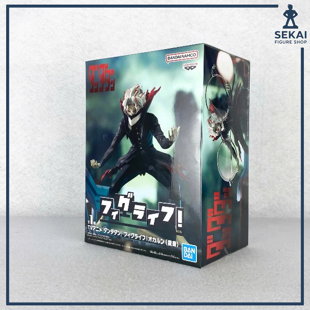 Mô Hình Chính Hãng TAKAKURA KEN (OKARUN) Transformation - Dandadan FigLife (Bandai Spirits) Figure