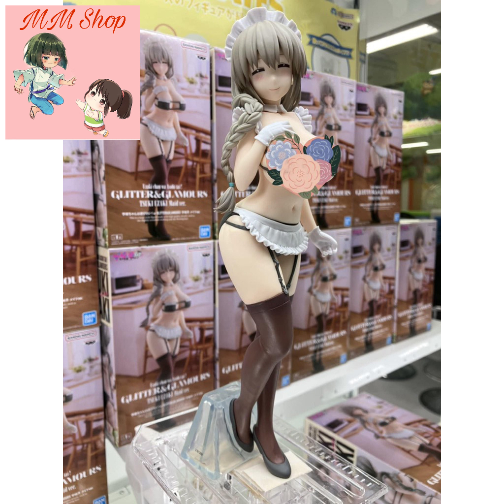 [MM Shop] Mô hình Uzaki-chan Wants to Hang Out Glitter & Glamours Tsuki Uzaki (Maid Ver.)