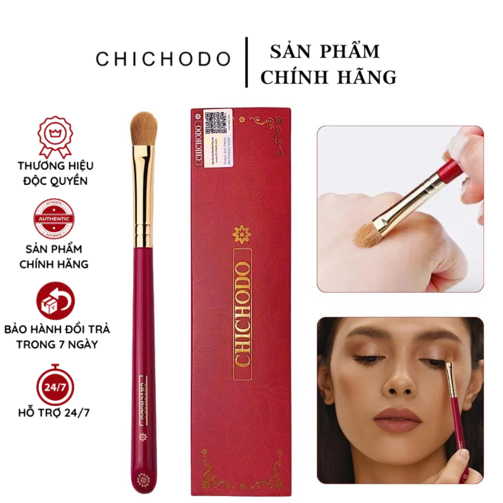 Cọ trang điểm phấn mắt Chichodo Eye Shadow lông mềm mại C113