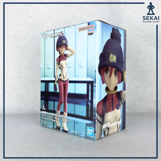 Mô Hình Chính Hãng AMATE YUZURIHA Pilot Suit Ver. - Kidou Senshi Gundam GQuuuuuuX Figure
