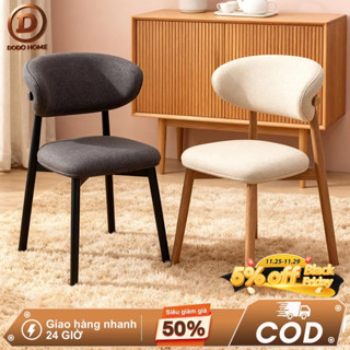  DODO Ghế Ăn Bắc Âu Tựa Lưng Hiện Đại Thoải Mái Trang Trí Phòng Ăn Gia Đình Sang Trọng 