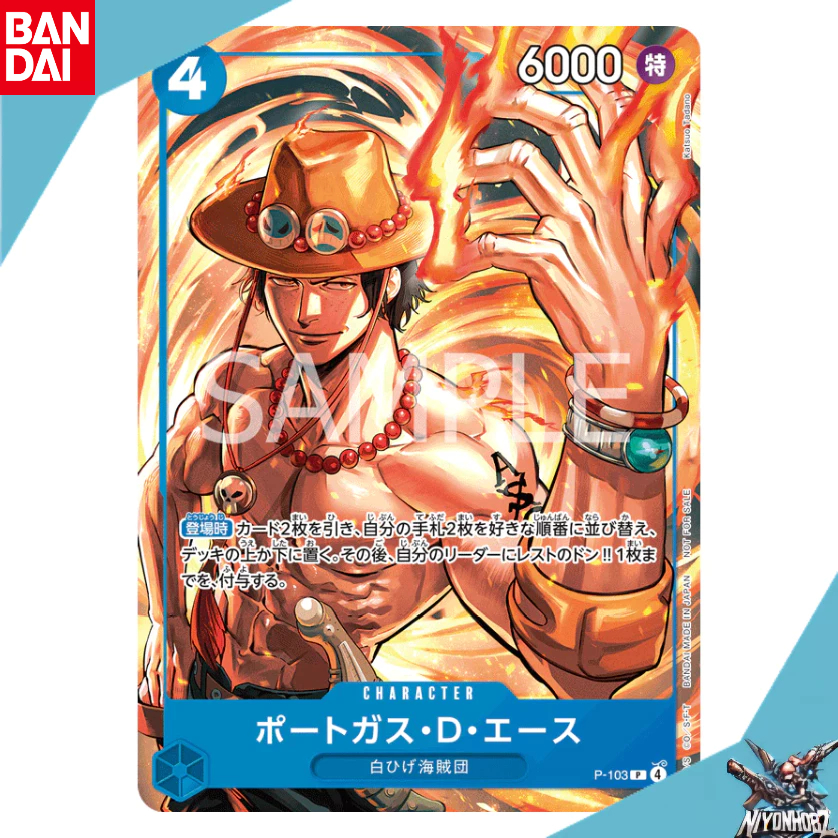 [Chính Hãng] Thẻ Bài Portgas.D.Ace P-103 One Piece Card Tiếng Nhật Bandai (Kèm Toploader)