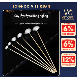  Combo 10 Cây Ngoáy Bông Se Tai Lông Vũ Tròn Cán Tre Chuyên Dụng Se Tai Massage Tai 