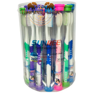 (Hộp 30 cây) Bàn chải đánh răng bảo vệ nướu Sunree Thái Lan kèm hộp đựng MSP 206