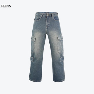   Peinn  Quần jean nam túi hộp cargo pants HKR - B128 dáng suông dài cap chun ống rộng 