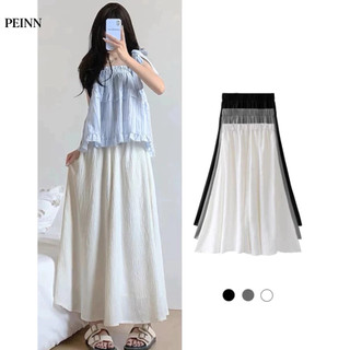   Peinn  Quần đũi ống rộng giả váy HKR - T128 dáng xòe cạp chun lưng cao 2 lớp siêu xinh 