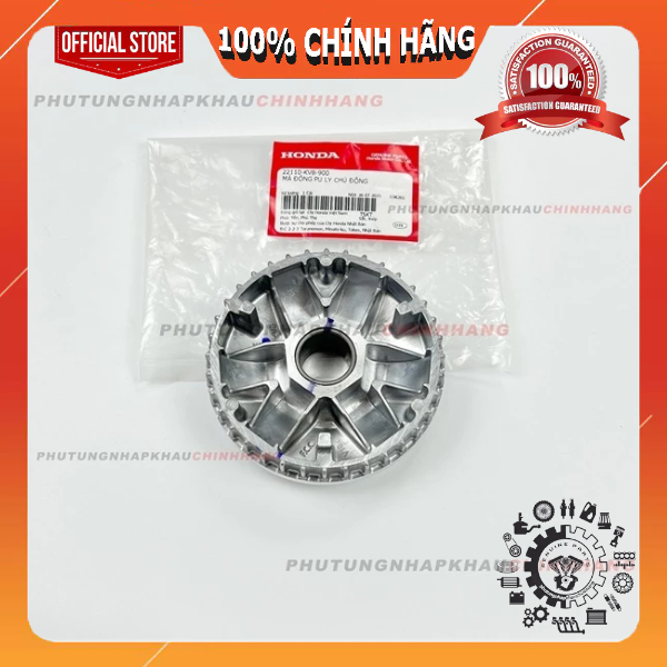 Chén bi nồi AB 110 2008-2012, Click 110 2008, Đế nhôm nồi trước Air Blade 110 2009 2010, AB đầu bò 2