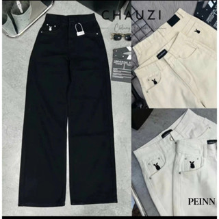 [PEINN] QUẦN JEANS ỐNG RỘNG NỮ LƯNG CAO THÊU THỎ TRƯỚC MÀU TRẮNG ĐEN LAI CUỐN SIÊU HOT HIT XỊN SÒ QD813
