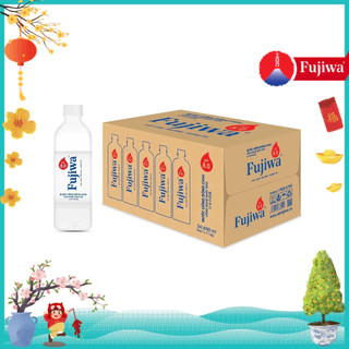  Nước Khoáng Tinh Khiết Đóng Chai Fujiwa pH8 - Giàu vi khoáng tự nhiên bổ sung kiềm nhẹ an toàn cho mọi lứa tuổi 