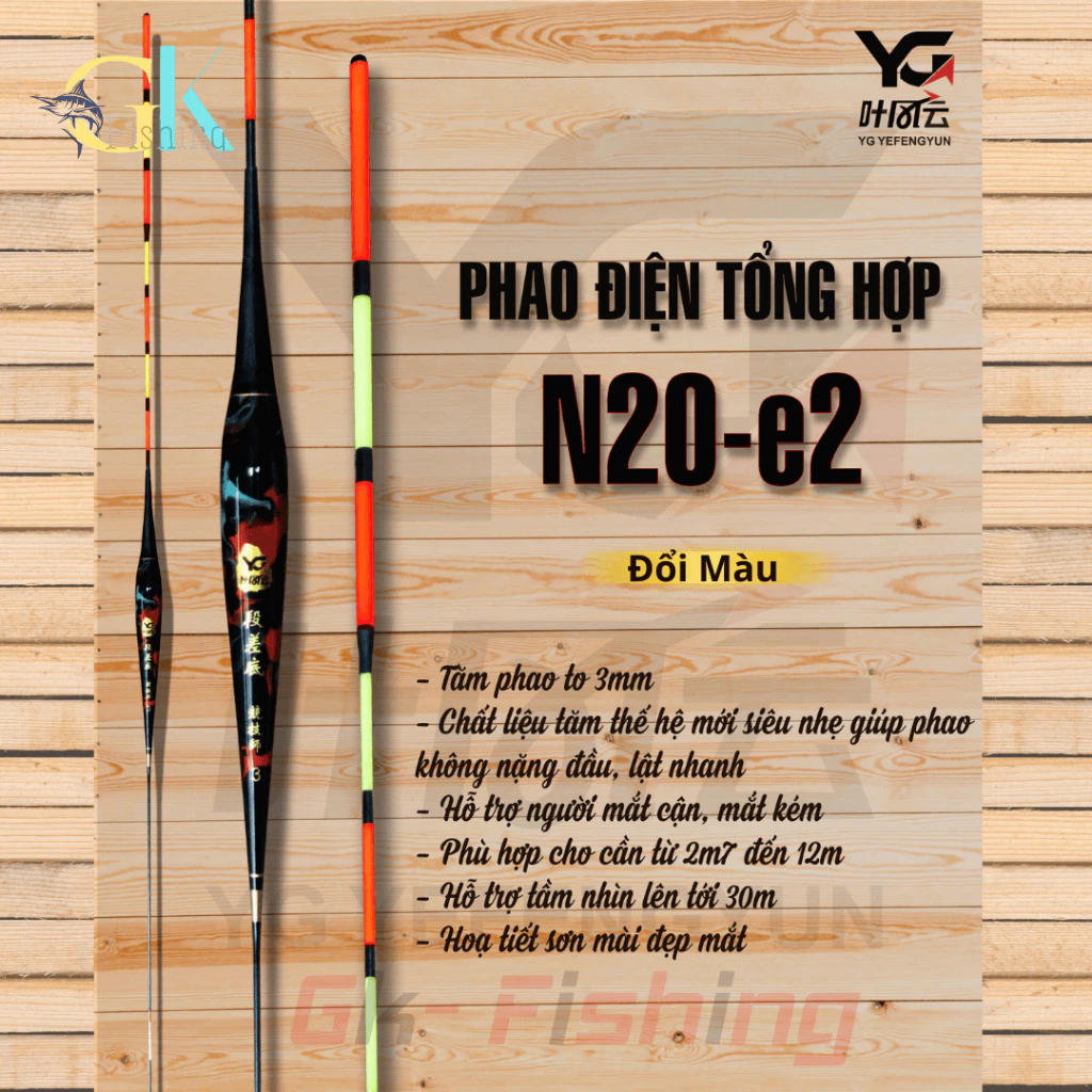 Phao Câu Đêm YG N20- E2 tăm to đổi màu câu ngày đêm ( chính hãng)