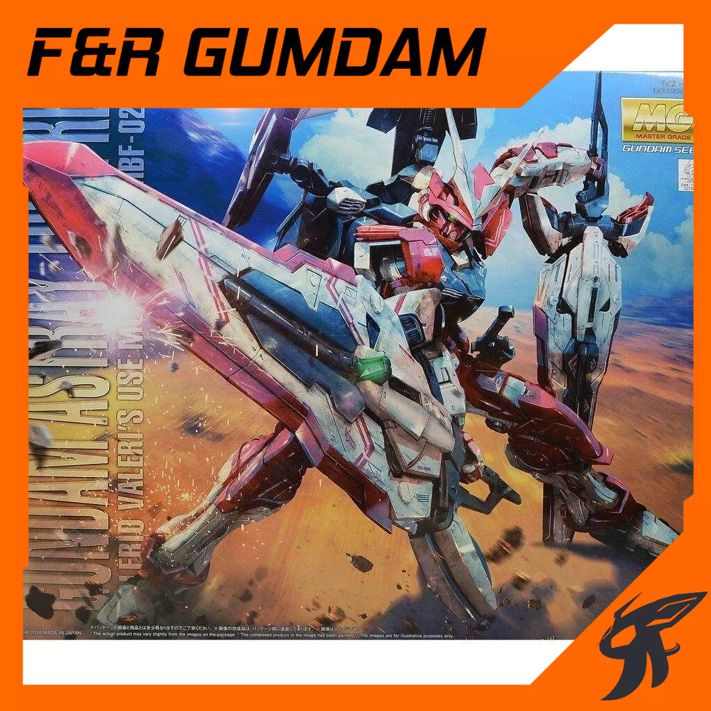MG Gundam Astray Turn Red