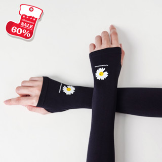  Găng Tay Chống Nắng SOCKSWORLD Xỏ Ngón Chất Liệu Êm Ái Co Giãn 4 Chiều - OTK02 OTX02 