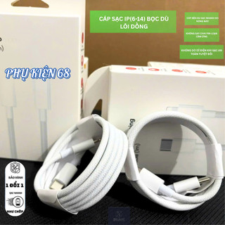 2 Cáp sạc nhanh bọc dù PD COMBO 2 DÂY SẠC cho phone 6 đến 14PRM dây sạc nhanh dài 1m 1.5m 2m