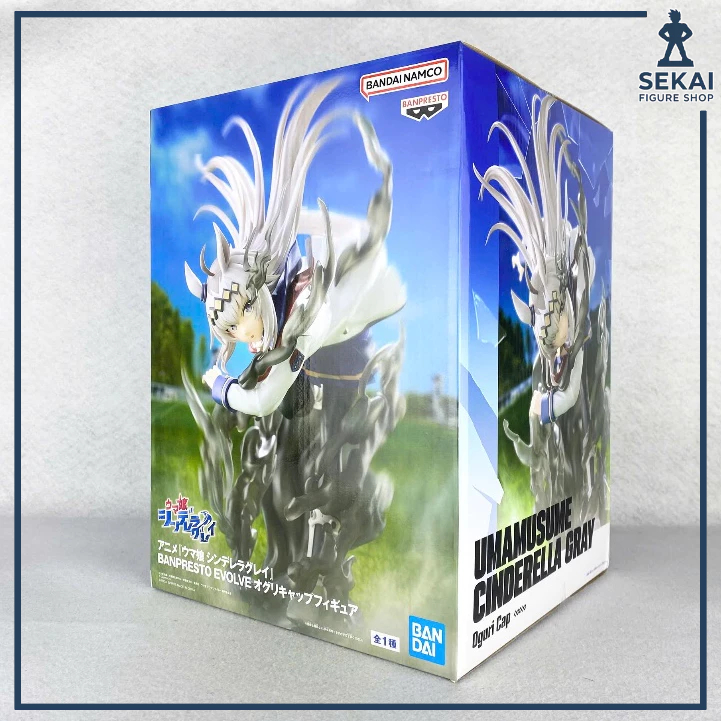 Mô Hình Chính Hãng OGURI CAP - Uma Musume: Cinderella Gray Banpresto Evolve (Bandai Spirits) Figure