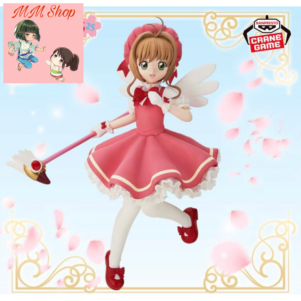 Mô hình Cardcaptor Sakura Sakura Kinomoto (Clow Card) Figure