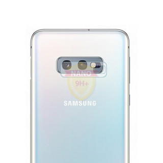 Bộ 2 cường lực camera Samsung S10e