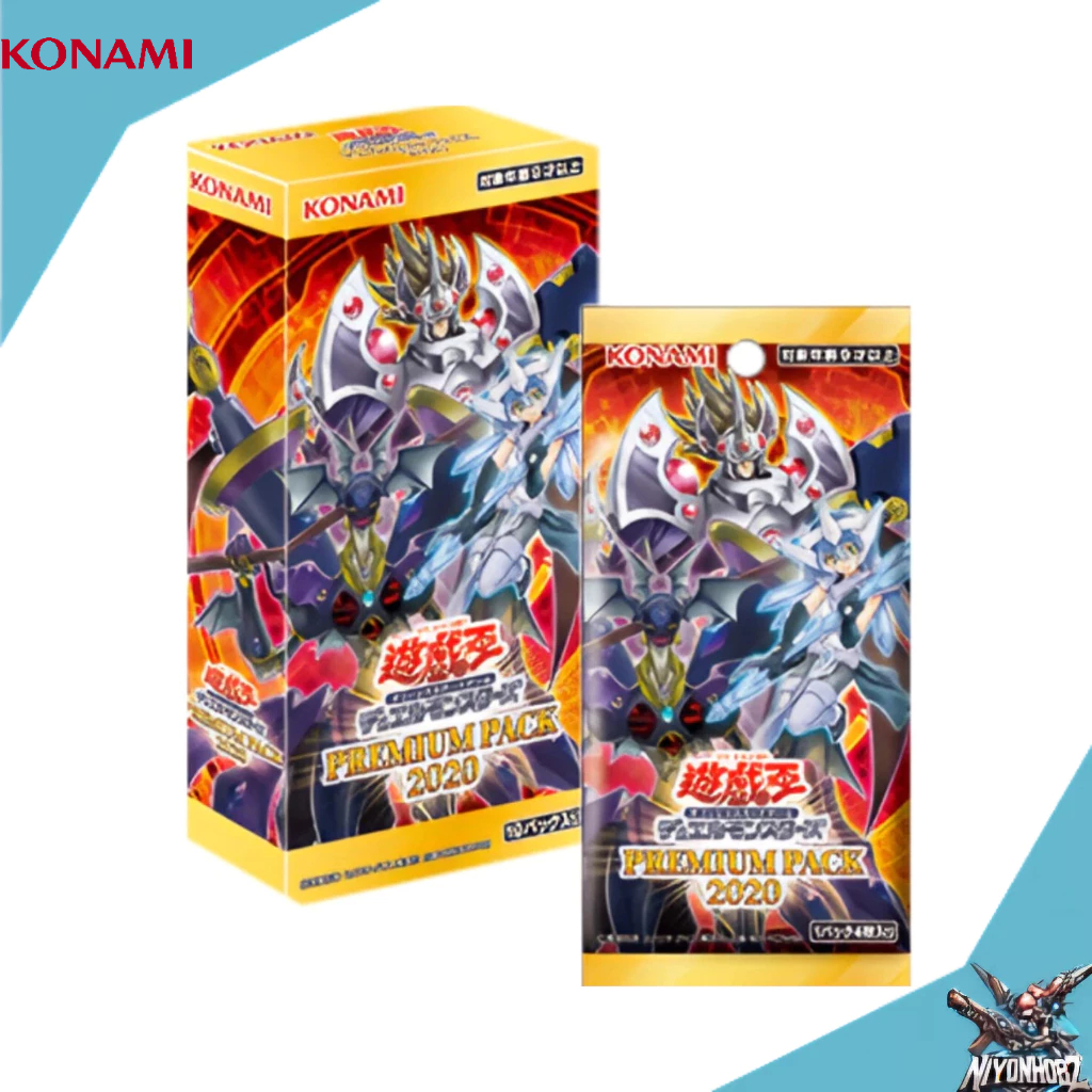 [Konami] Hộp Thẻ Bài YU-GI-OH CARD GAME [DUEL MONSTERS PREMIUM PACK 2020] Booster Box OCG Yugioh