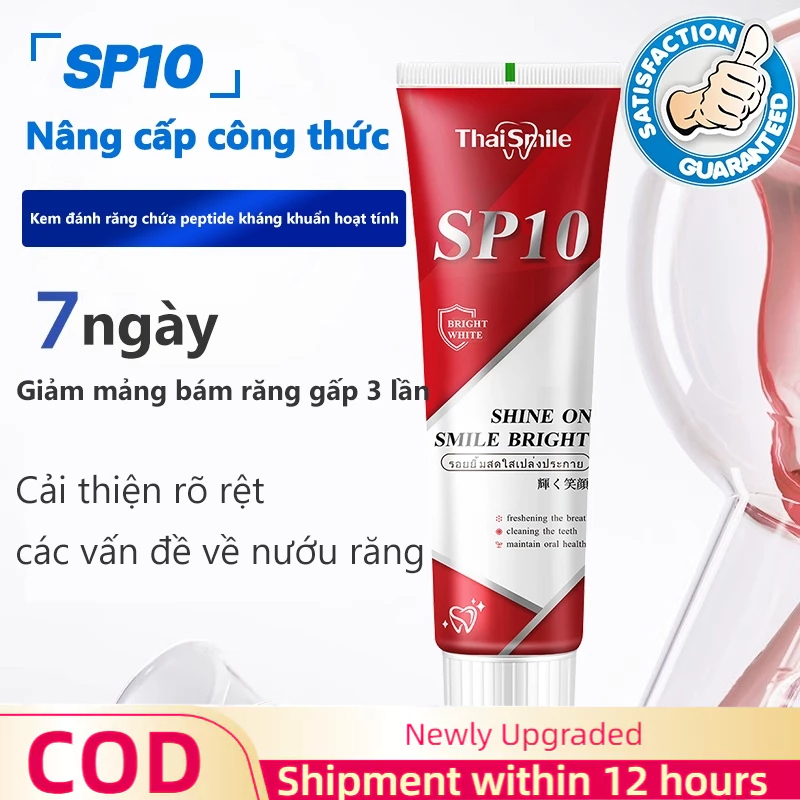 kem đánh răng kem đánh răng trắng răng Sp10 Toothpaste làm sạch mạnh mẽ loại bỏ vết ố vàng bảo vệ men răng vượt trội