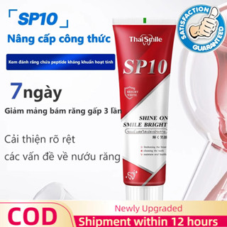 kem đánh răng kem đánh răng trắng răng Sp10 Toothpaste làm sạch mạnh mẽ loại bỏ vết ố vàng bảo vệ men răng vượt trội