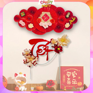  Combo Cát Tường Như Ý - Tổng Hợp Set Trang Trí Tết 2026 Decor Nhà Cửa Xuân Bính Ngọ Sum Vầy Ý Nghĩa TET6 