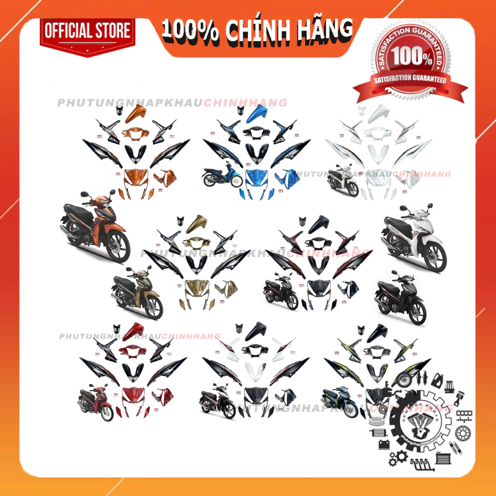 Bộ dàn áo Wave RSX 110 2015 2016 2017 2018 2019 các màu chính hãng, Dàn áo nhựa màu Wave Rsx 110 Pha