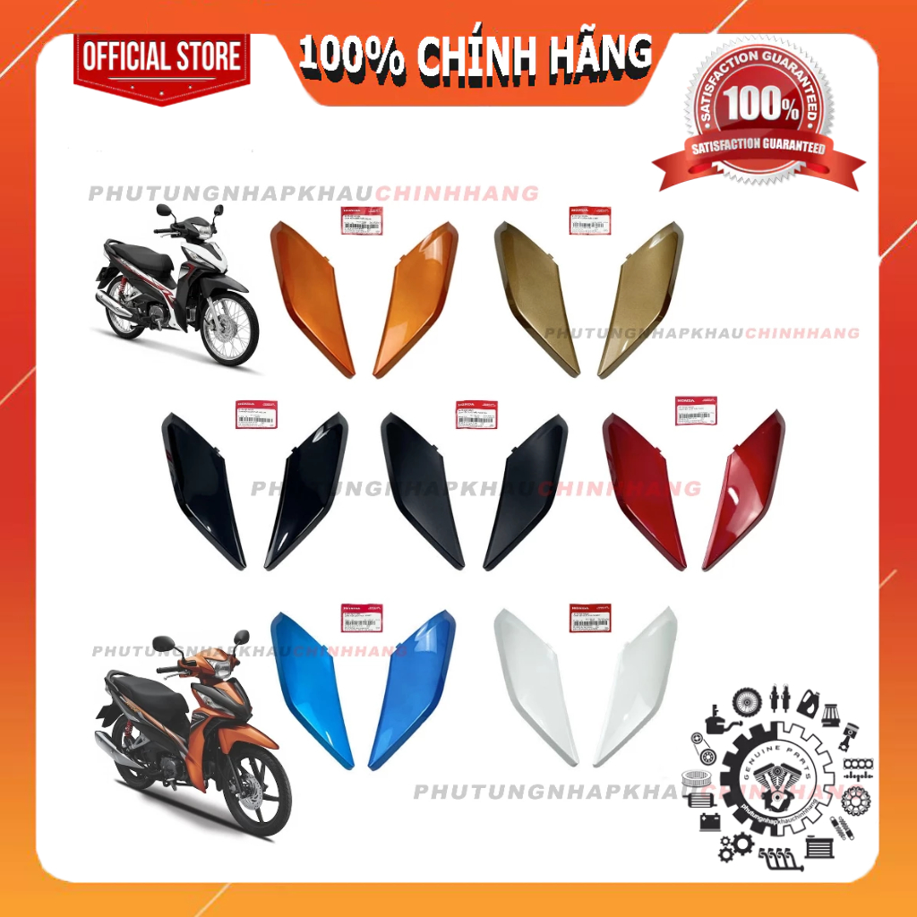 Cánh yếm dưới Wave RSX 110 2015 2016 2017 2018 2019, Ốp mỏ cày Trái Phải Wave Rsx 110 Vành đúc Vành 