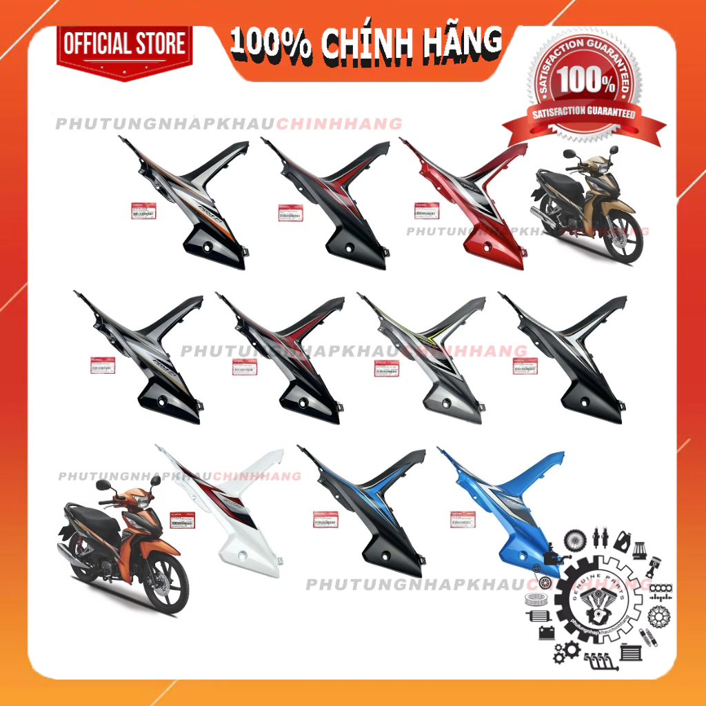 Ốp trung tâm Wave RSX 110 2015 2016 2017 2018 2019, Ốp trong yếm trước Trái Phải Wave Rsx 110 Vành Đ
