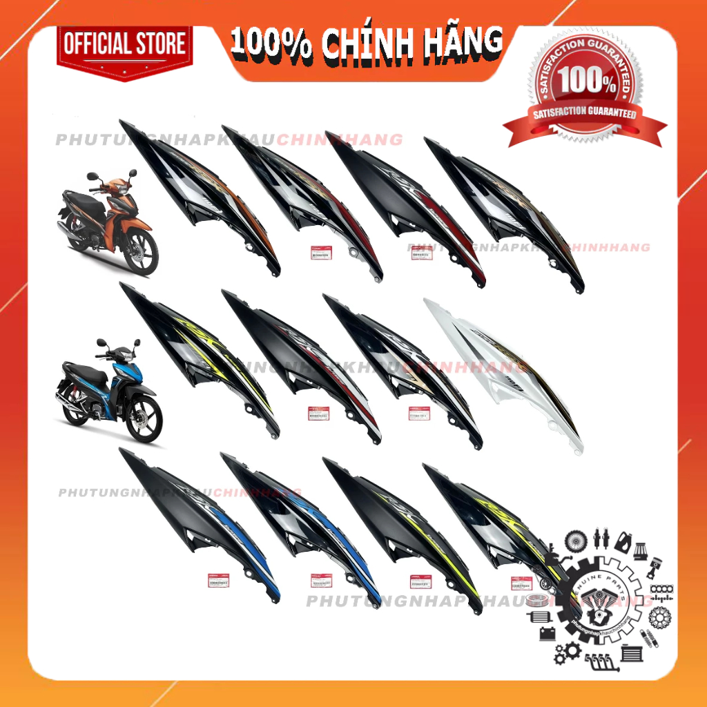 Ốp sườn Wave RSX 110 2015 2016 2017 2018 2019, Bụng sau Ốp thân sau Trái phải Wave Rsx 110 Vành Đúc,