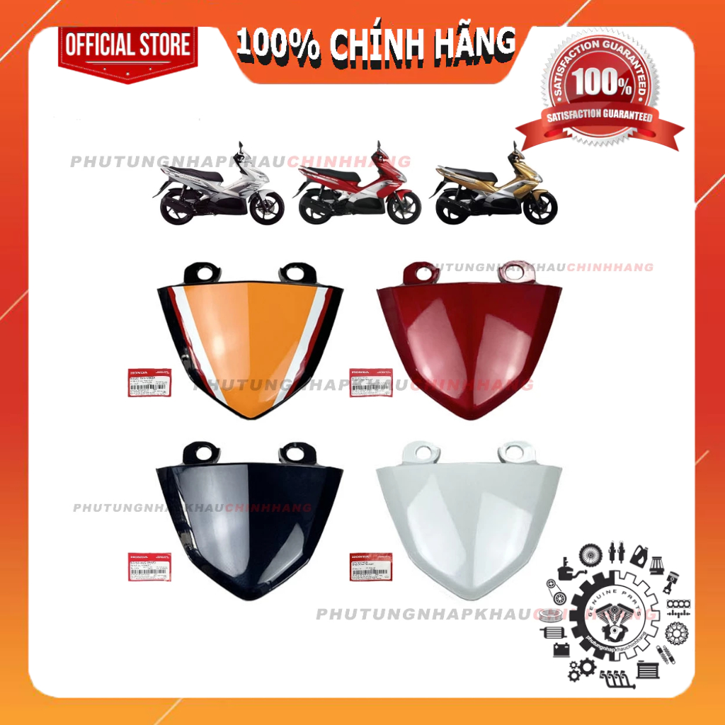 Mu rùa Air Blade 110 2008 2009 2010 chính hãng, Ốp đuôi sau Nắp đèn hậu AB 110 Fi Xăng cơ Chế cơ - 8