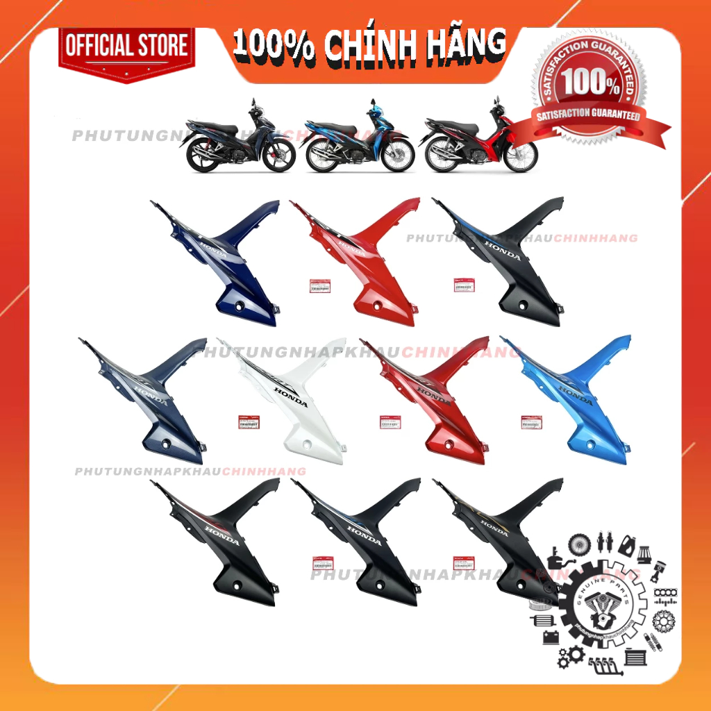 Ốp trung tâm Wave RSX 110 2020 2021 2022 2023 chính hãng, Ốp trong yếm Trái Phải Wave Rsx 110 Vành n