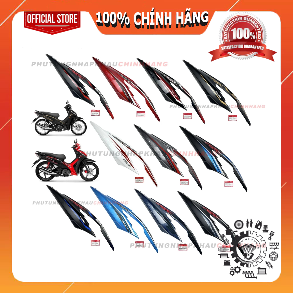 Ốp sườn Wave RSX 110 2020 2021 2022 2023, Ốp thân Bụng sau Trái phải Wave Rsx 110 Vành Nan Hoa, Vành