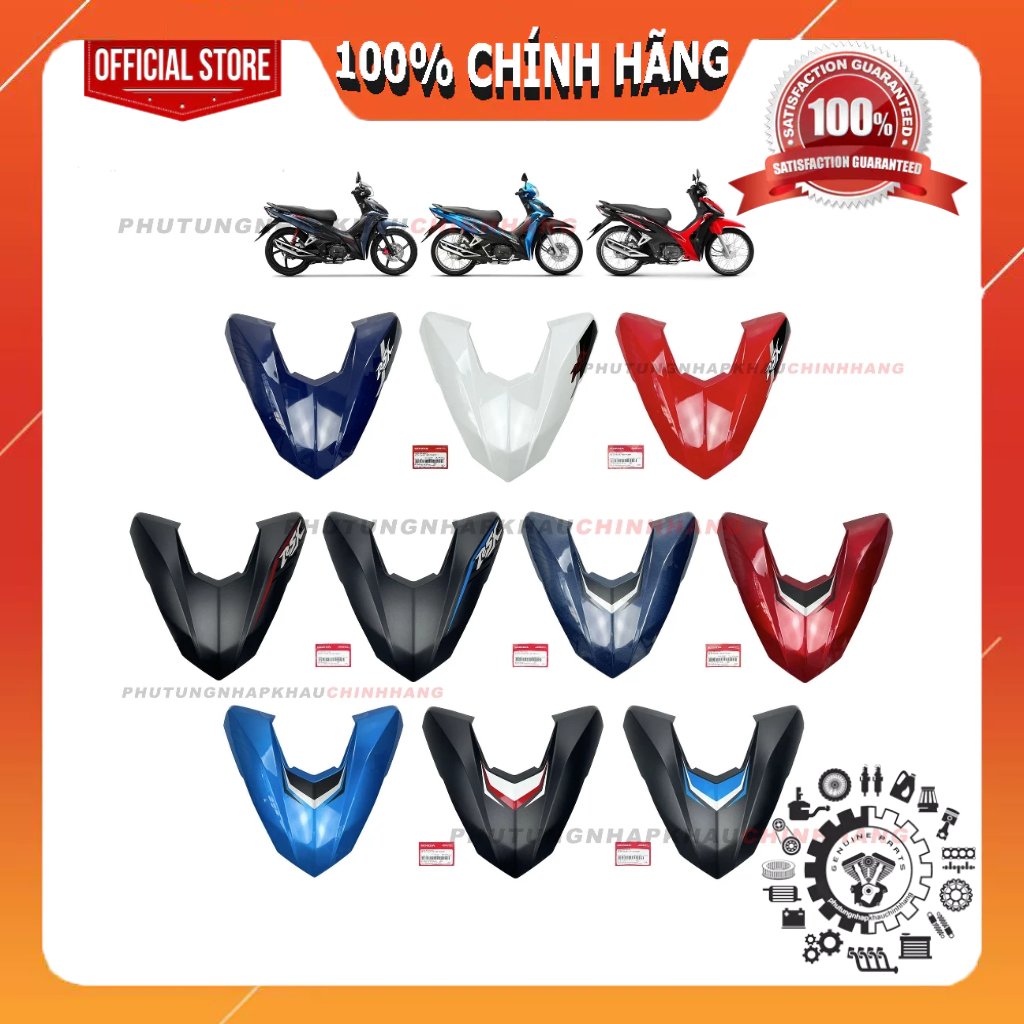 Mặt nạ nhỏ Wave RSX 110 2020 2021 2022 2023 chính hãng, Viền ốp nạ trước tay lái Wave Rsx 110 Vành đ