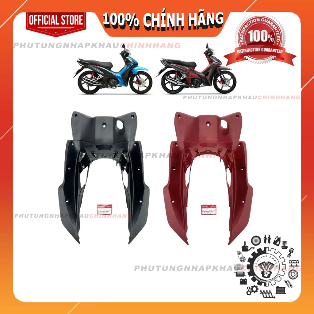 Yếm ổ khóa Wave RSX 110 2020 2021 2022 2023 chính hãng, Yếm giữa baga Ốp ống yếm chính Wave Rsx 110 