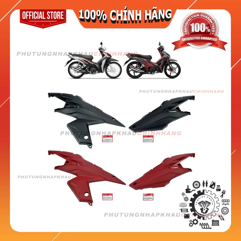 Nhựa nhám Ốp dưới sườn Wave RSX 110 2020 2021 2022 2023, Ốp thân xe Bụng sau Trái Phải Wave Rsx 110 