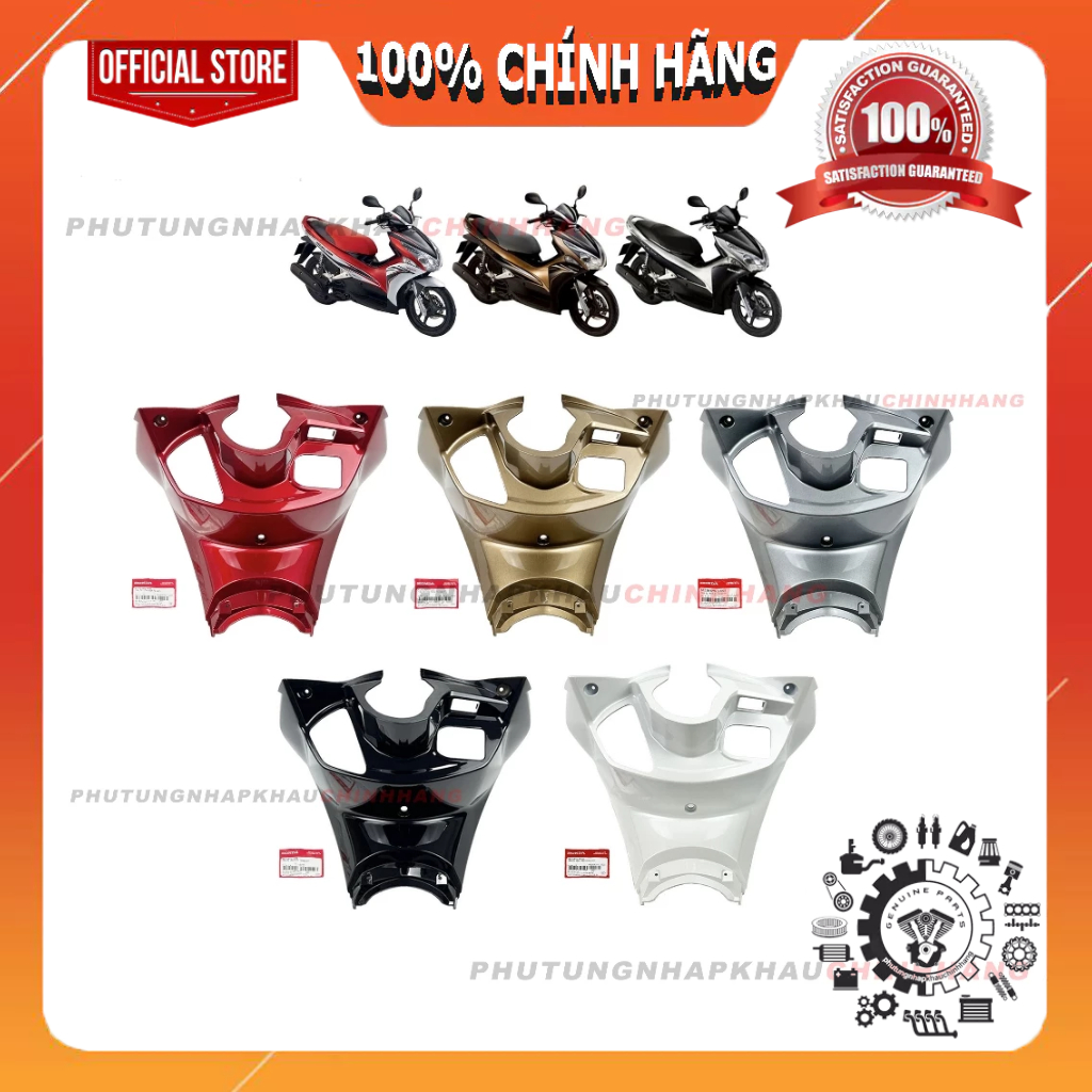 Yếm ổ khóa Air Blade 2011 2012, AB 110 Đầu Bò chính hãng, Tấm ốp yếm trên Air Blade 110 Béo - 64330K