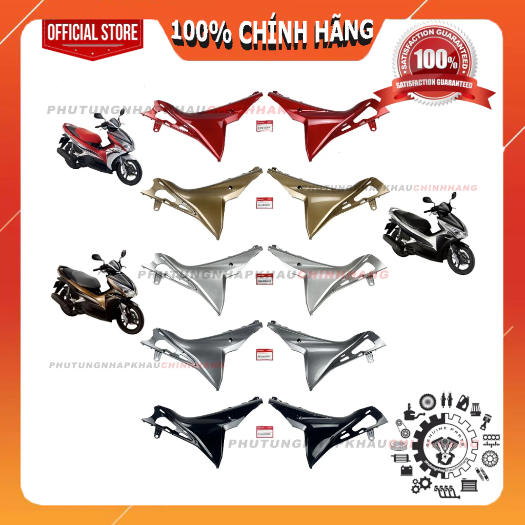 Tấm ốp hông yếm Air Blade 2011 2012, AB 110 Đầu Bò chính hãng, Ốp nhựa cánh yếm sàn chân Air Blade 1