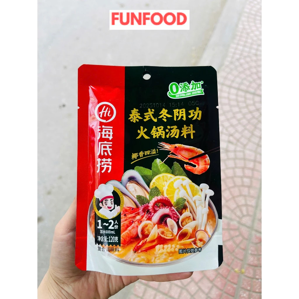 Cốt lẩu Thái Tomyum Haidilao120g, cốt lẩu haidilao chua cay, chuẩn vị thái