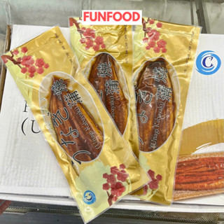 Lươn Nhật nướng sốt Kabayaki gói 200g - Thơm ngon béo ngậy – Ăn liền tiện lợi