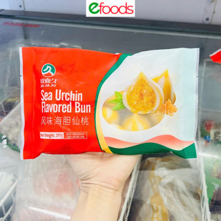 Viên Cá Hình Nhím Biển JIUJIAJIU 280g – Ăn Ngon, Thả Lẩu, Chiên, Xào